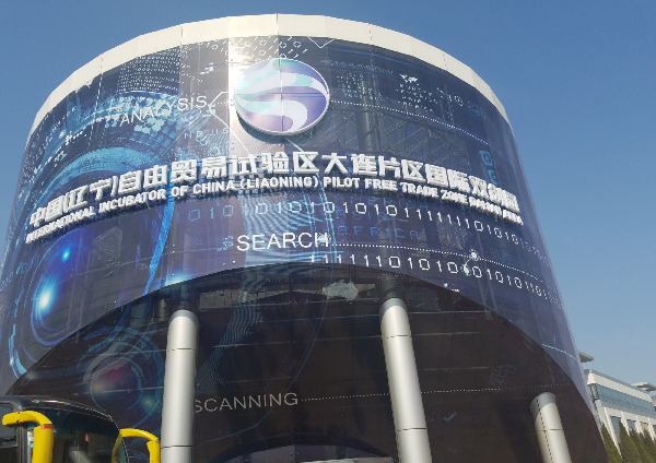 1526535989315934.png blob.png