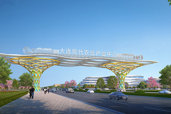大連現(xiàn)代農業(yè)產業(yè)中心基礎設施配套項目