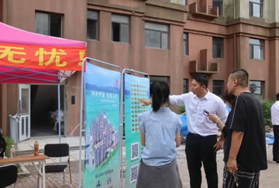 登沙河畔書香居，打造陪讀新優(yōu)選——登沙河街道登鑫小區(qū)陪讀房源火熱預定中